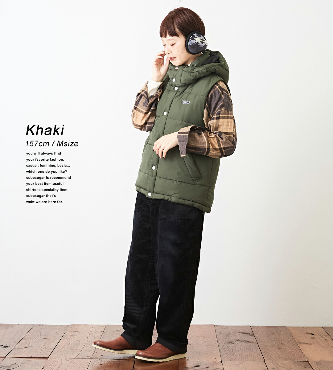 楽天市場】ダウンベスト / CUBE SUGAR ミックスダウン フード取外し