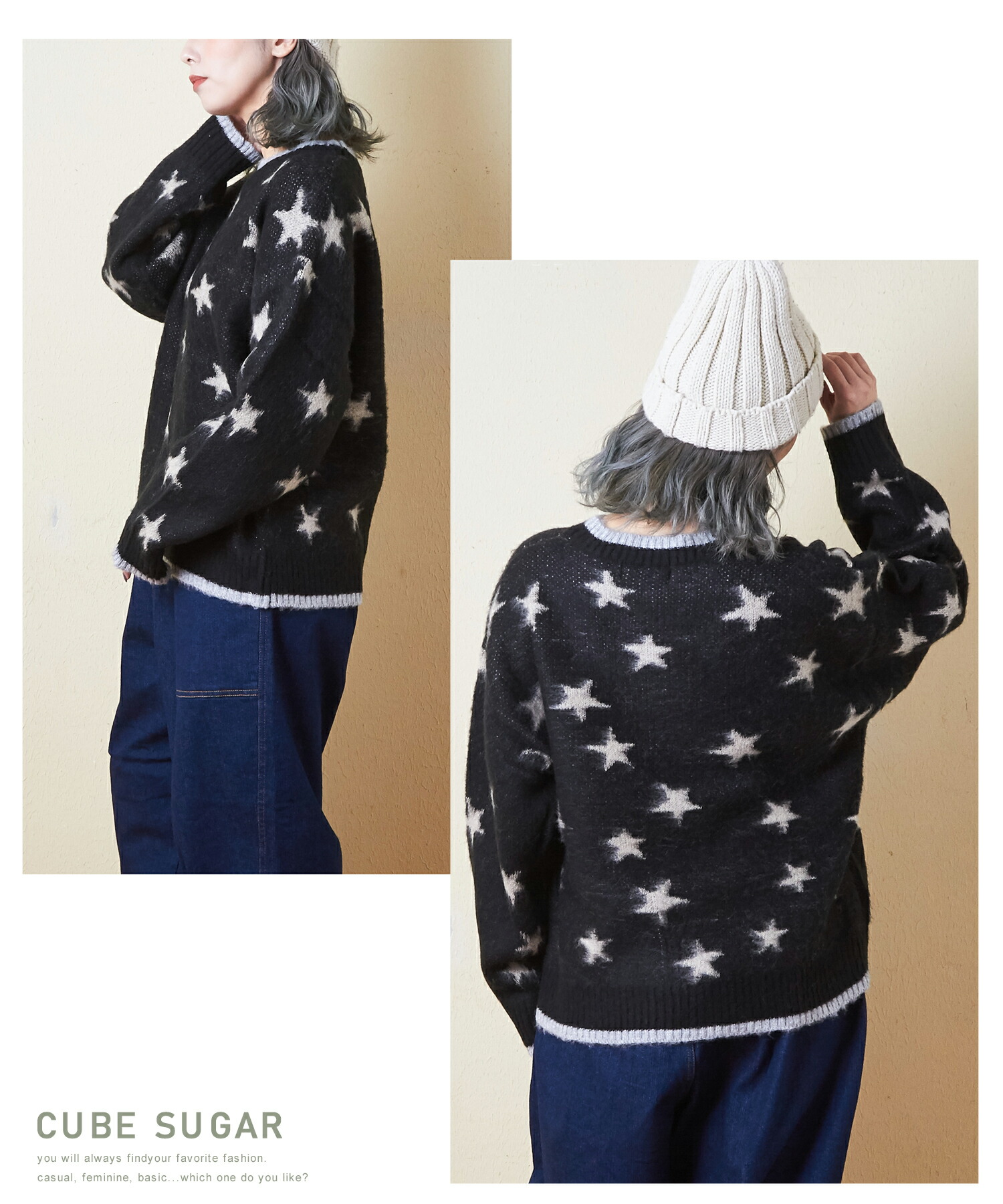 楽天市場】ニット / 公式 CUBE SUGAR モヘアタッチ ジャガード スター