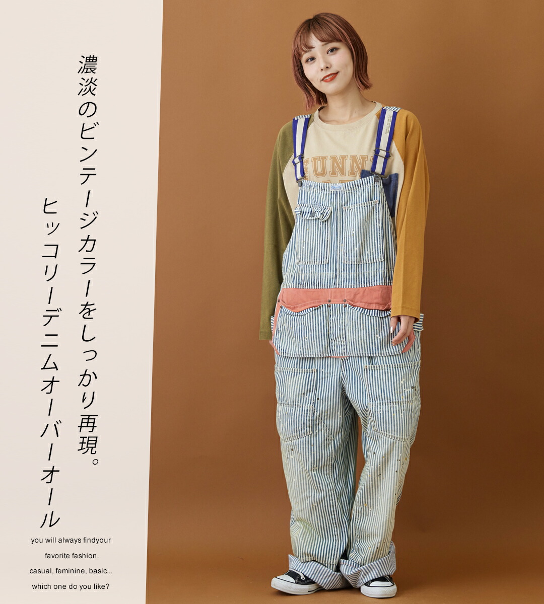 楽天市場】サロペット /DENIM DUNGAREE (デニムアンドダンガリー