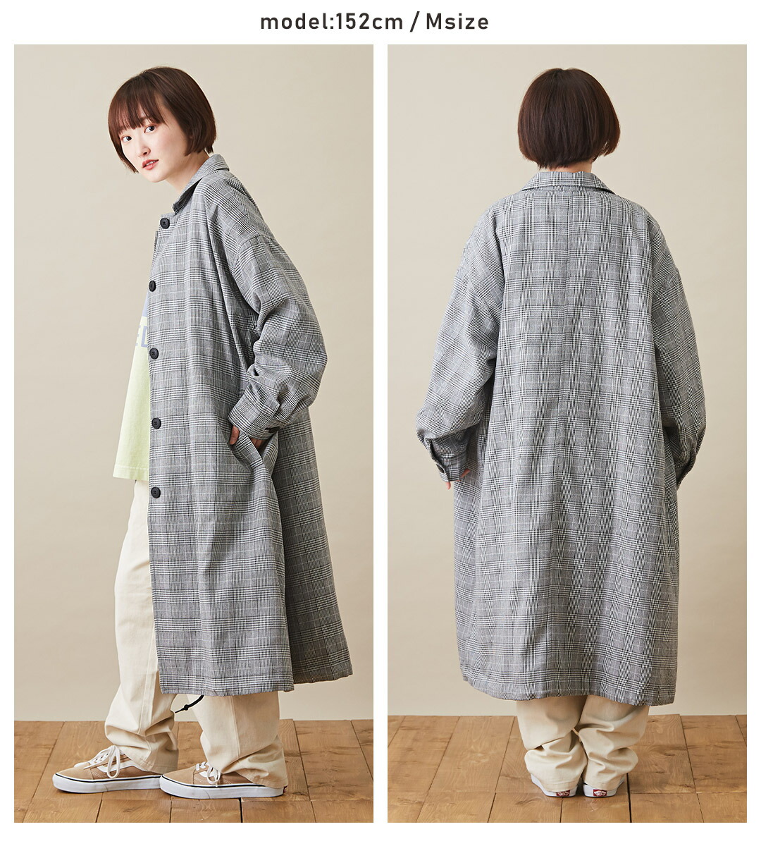 楽天市場】チェックコート / cube sugar evo. (キューブシュガーエボ