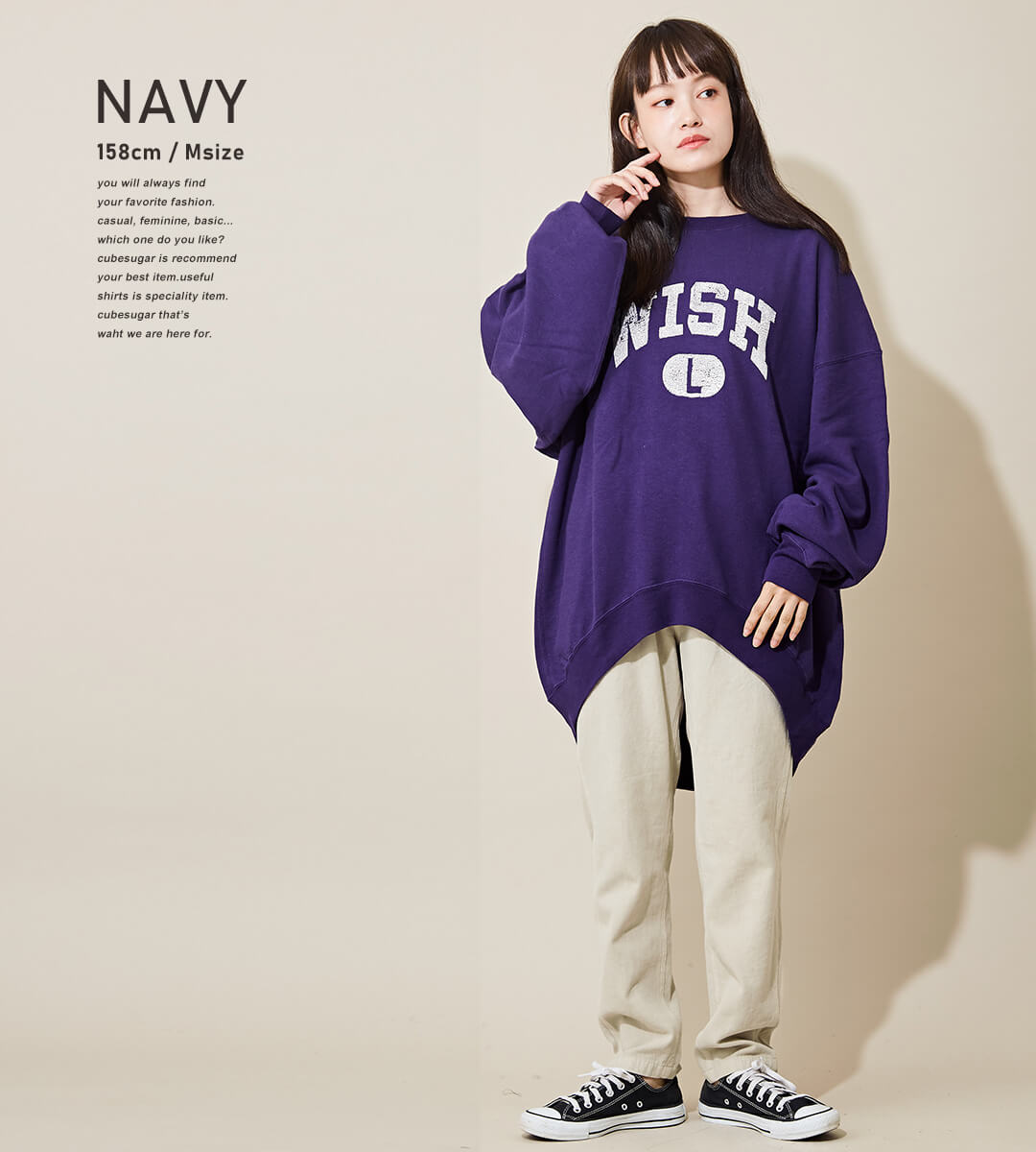 楽天市場】ビッグスウェット / 秋DENIM DUNGAREE(デニムダンガリー) 裏