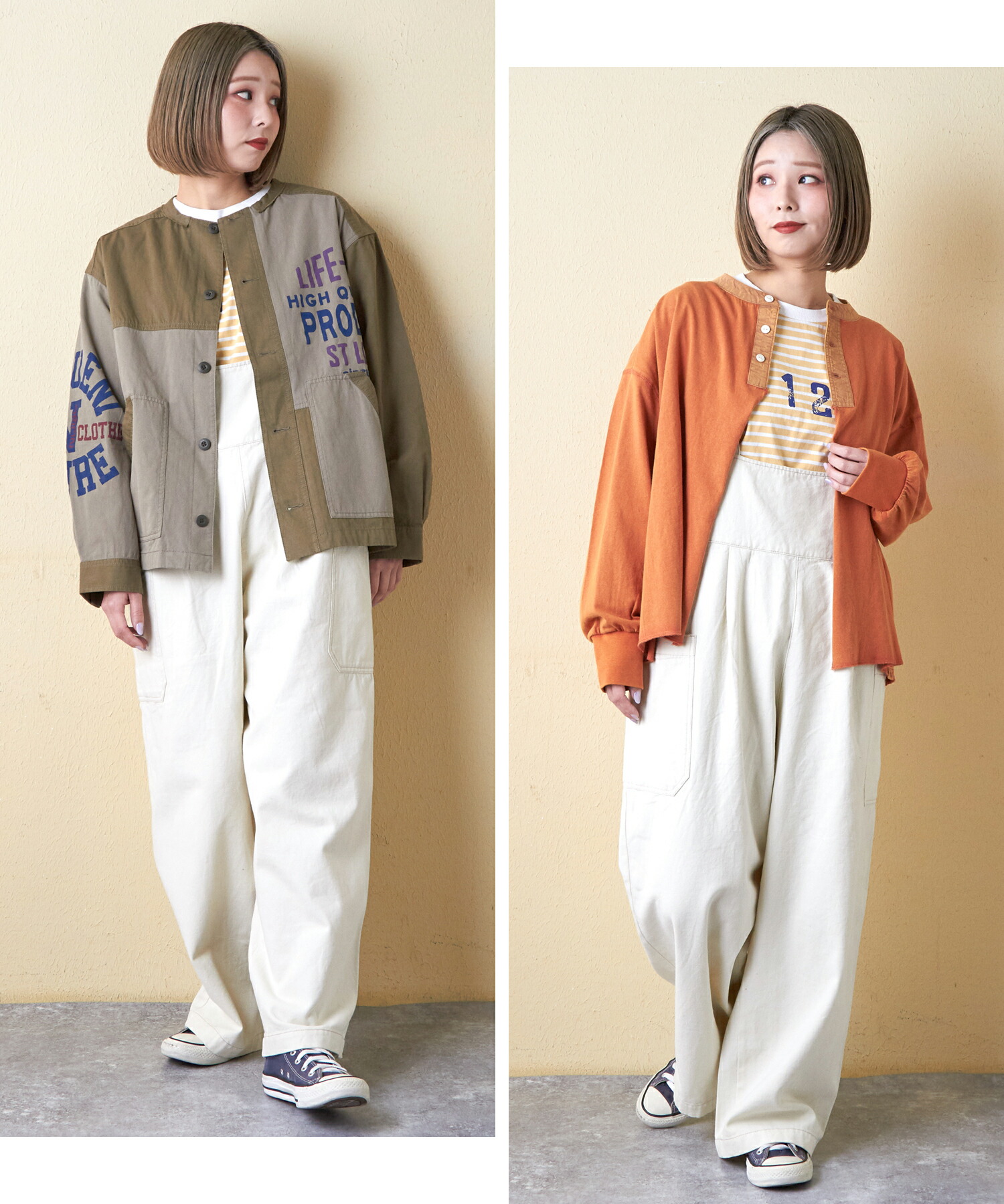 楽天市場】【30%OFF】サロペット / 公式 CUBE SUGAR ピーチツイル