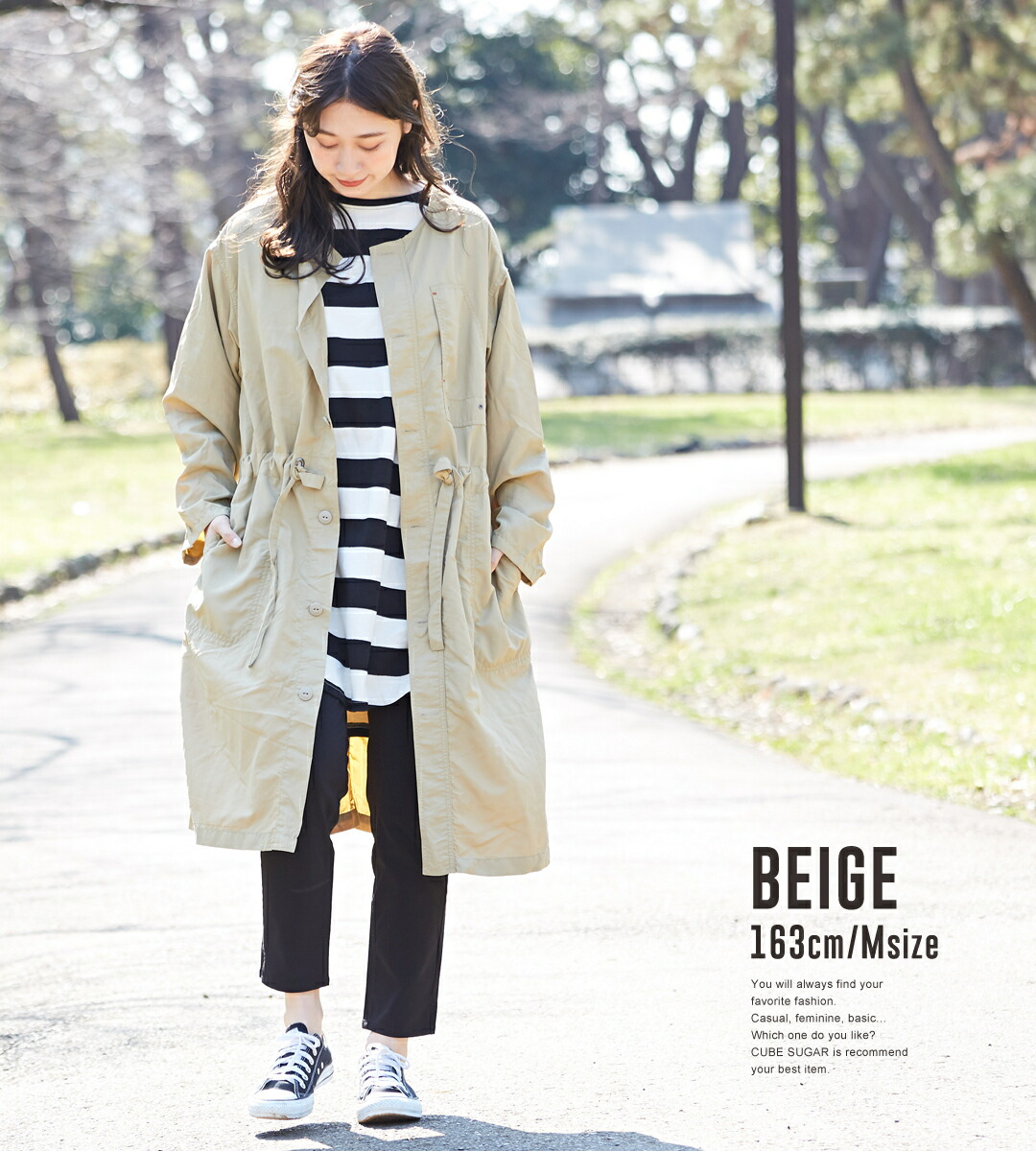 楽天市場】ワークコート / CUBE SUGAR ライトトレック ナイロンタフタ