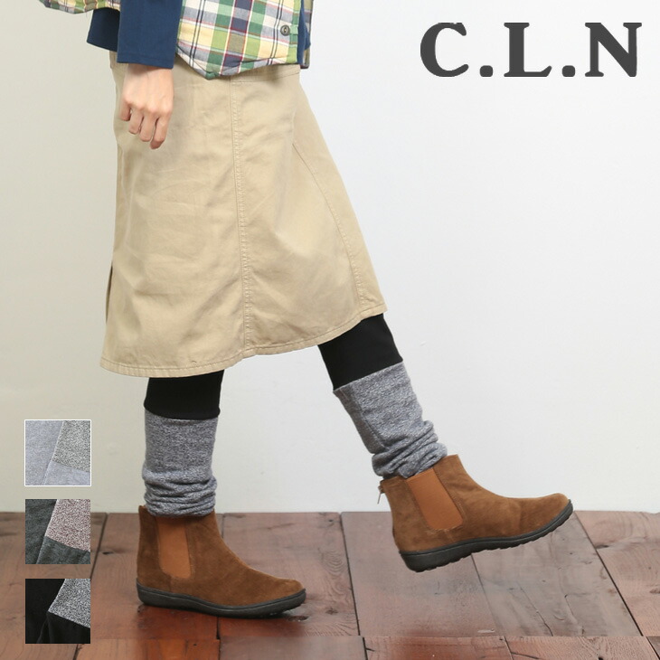 楽天市場】C.L.N(シーエルエヌ)異素材使い裾切り替えレギンス(3色
