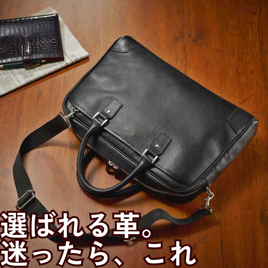 b010_kago_2025.jpg?fitin=272:272