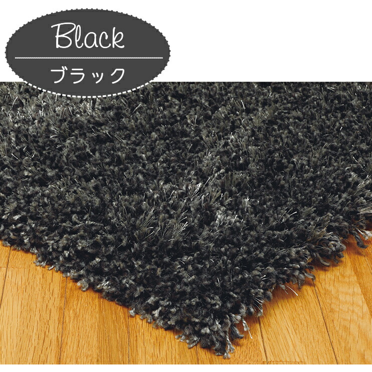 楽天市場】ラグ 厚手 おしゃれ ウィルトン織ラグ ウィルトン織り