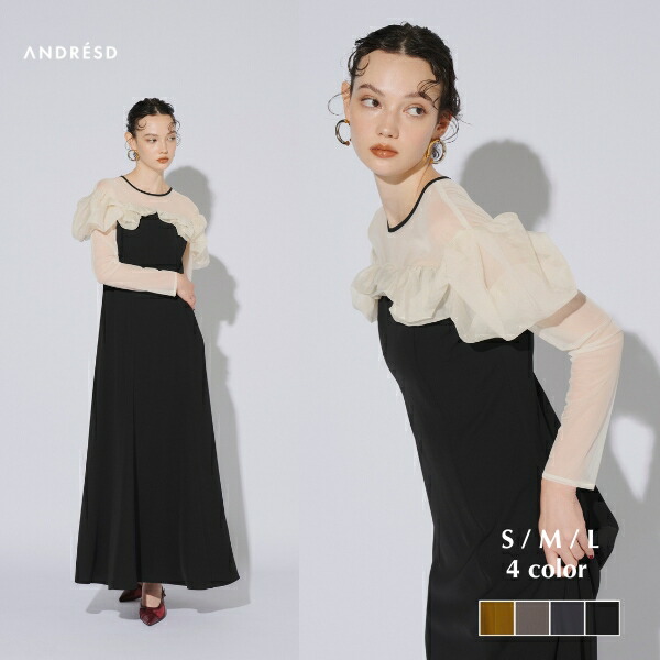 楽天市場】【公式】 ANDRESD アンドレスド 【 frills flare dress