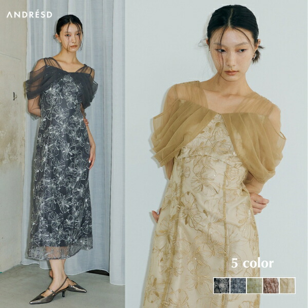 楽天市場】【公式】 ANDRESD アンドレスド 【 tulle drape spangle