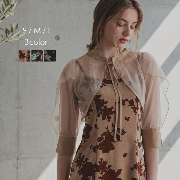 楽天市場】【 SALE ／ 70％OFF 】【公式】 ANDRESD アンドレスド