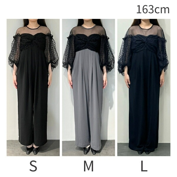 楽天市場】【公式】 ANDRESD アンドレスド 【 flocky dot pants dress