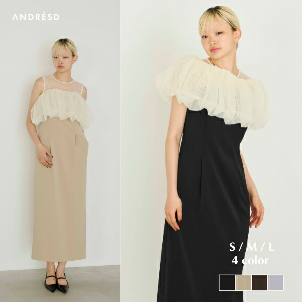 楽天市場】【公式】 ANDRESD アンドレスド 【 balloon form set dress