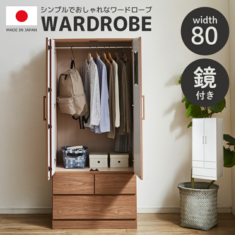 楽天市場】【3/4 20:00〜使える限定2000円offクーポン配布中