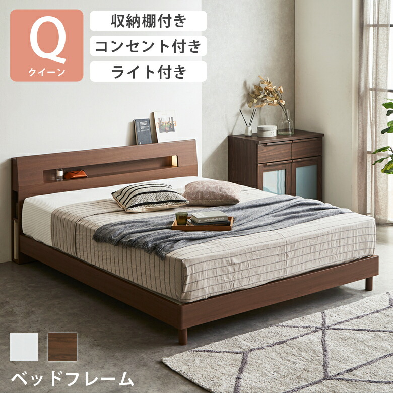 SCORPION) クイーンベッドフレーム SCORPION) クイーンベッドフレーム