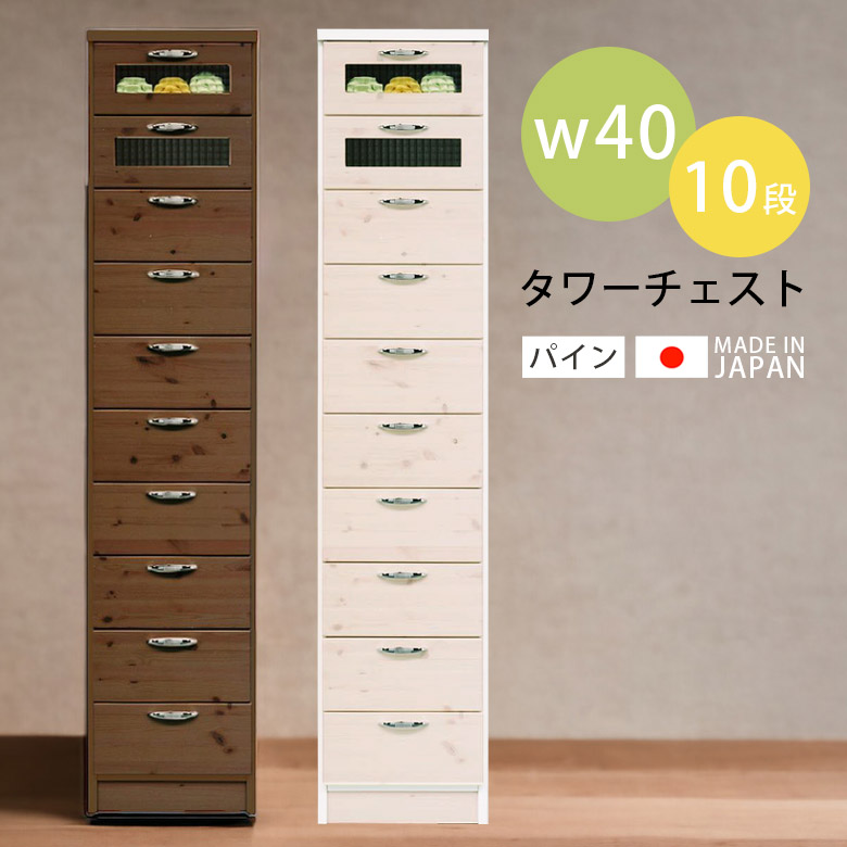 楽天市場】【3/4 20:00〜使える限定2000円offクーポン配布中