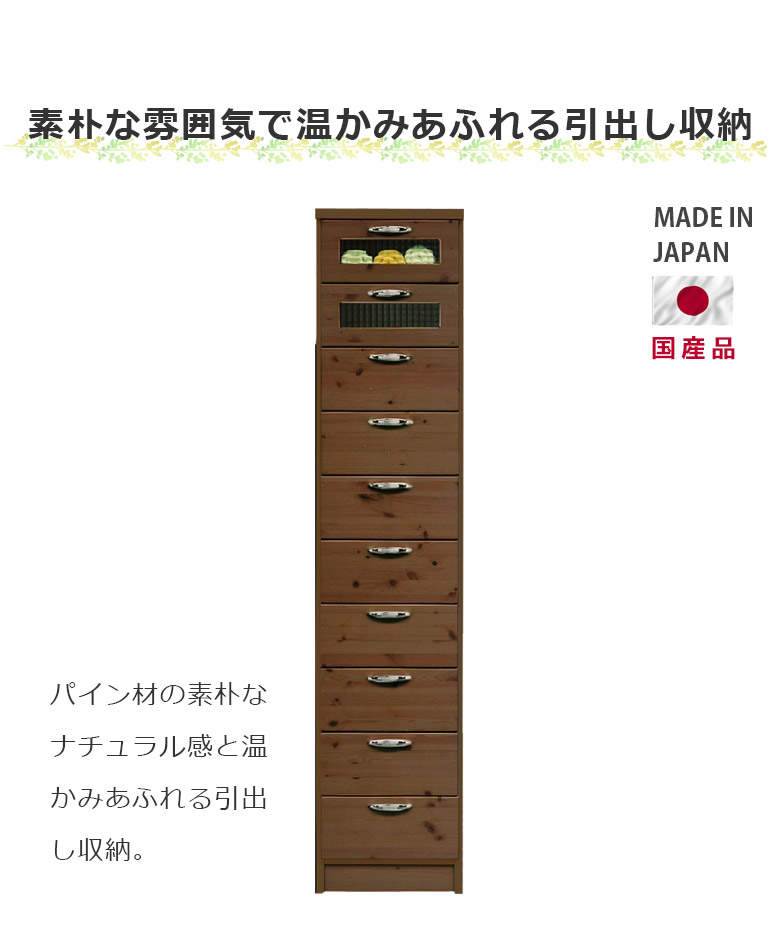 楽天市場】【3/4 20:00〜使える限定2000円offクーポン配布中