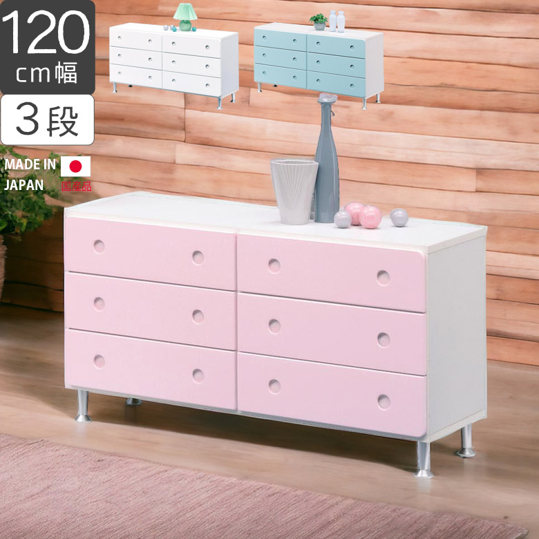 楽天市場】【3/4 20:00〜使える限定2000円offクーポン配布中