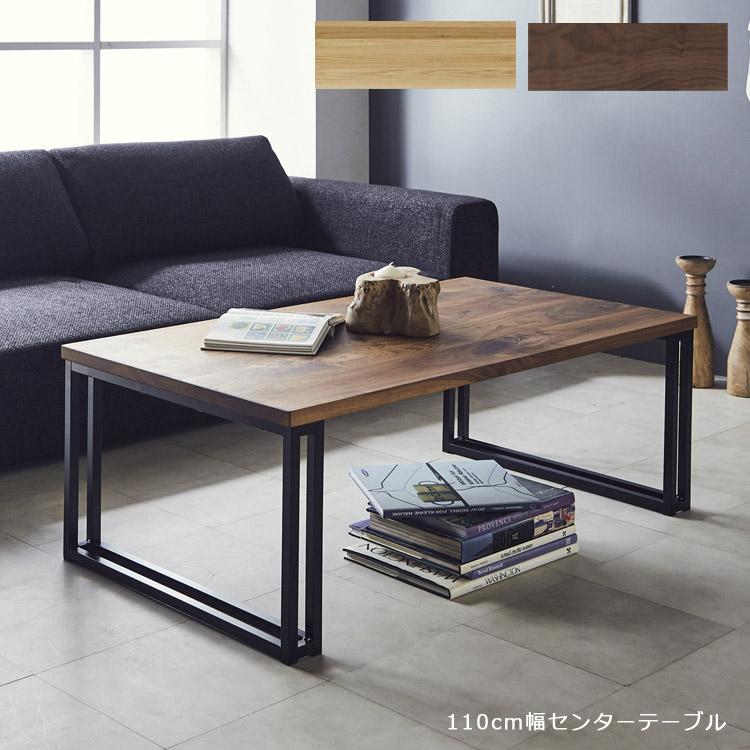 楽天市場】【3/4 20:00〜使える限定2000円offクーポン配布中!!】 ロー