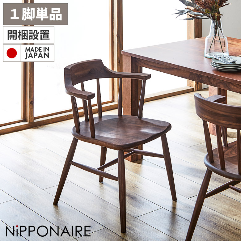 楽天市場】【3/4 20:00〜使える限定2000円offクーポン配布中