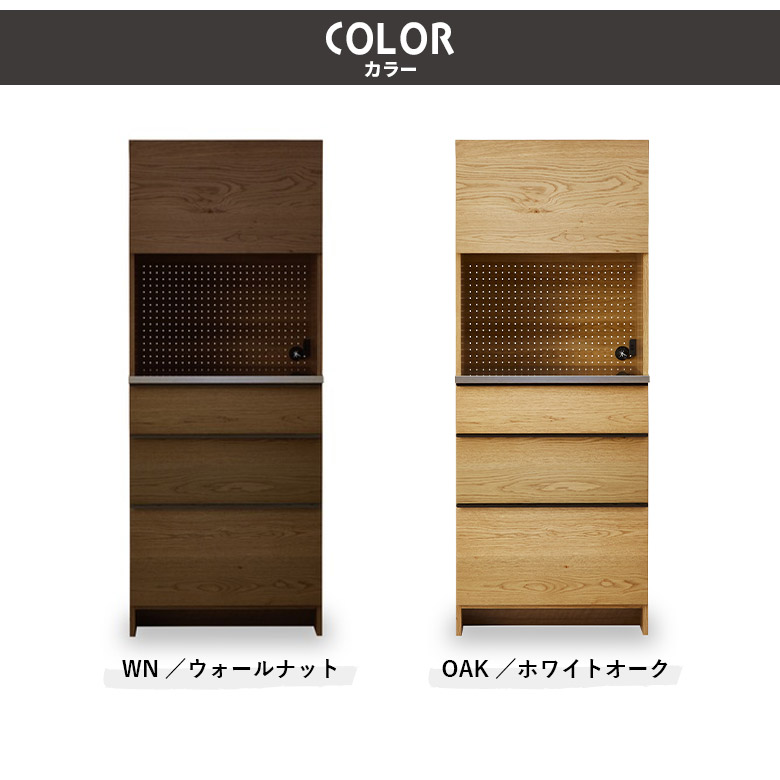 楽天市場】【3/4 20:00〜使える限定2000円offクーポン配布中!!】 食器