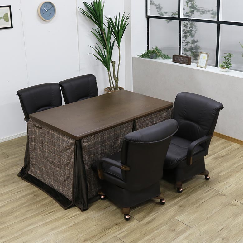 こたつ テーブルセット 4人用」の人気商品一覧 | 安い商品を通販サイト