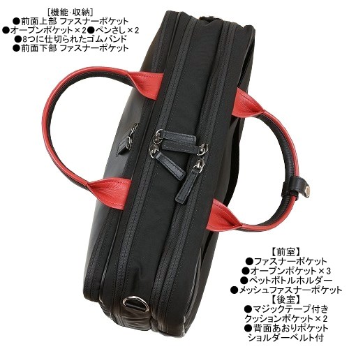楽天市場】タケオキクチ ビジネスバッグ TAKEO KIKUCHI 38%OFF メンズ