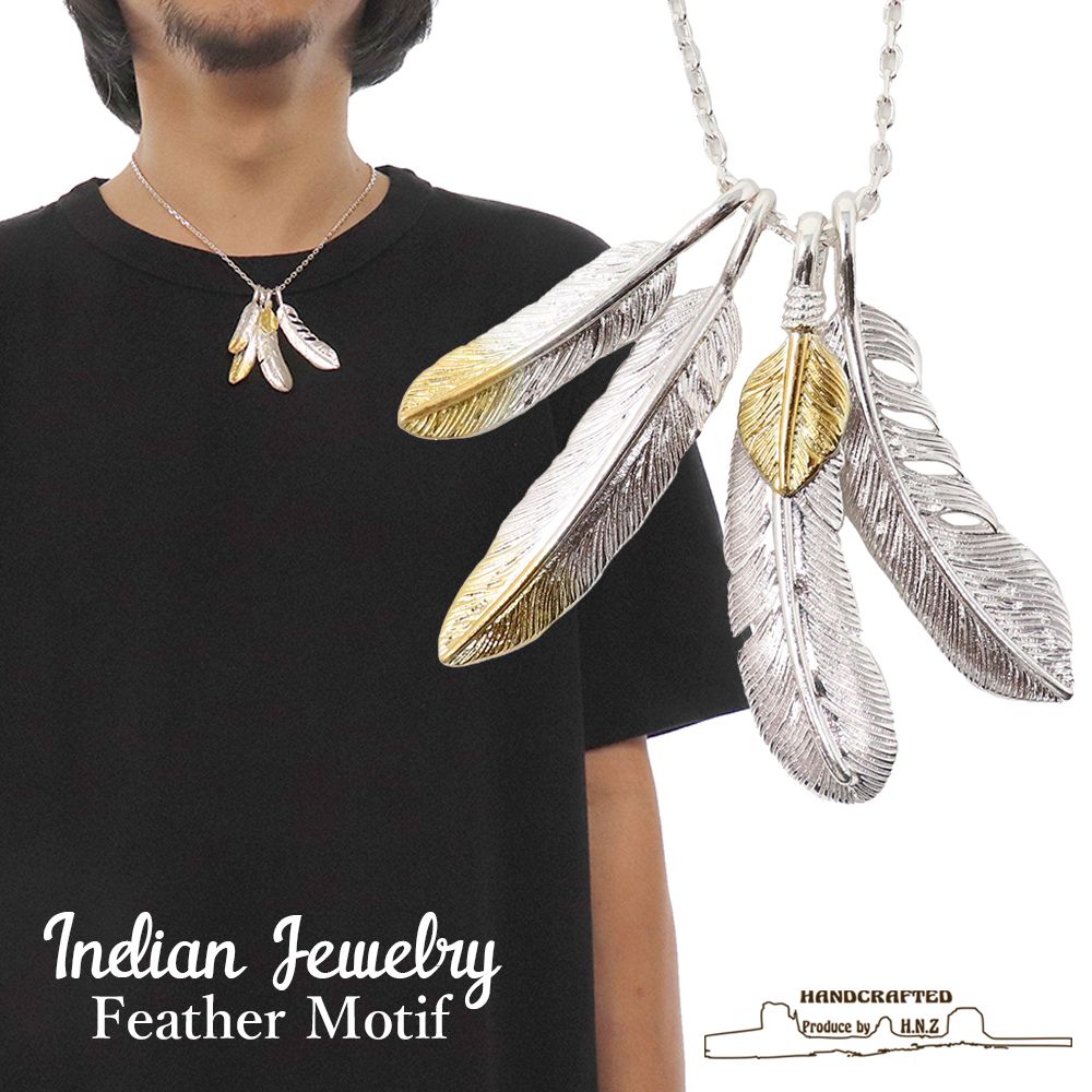 タニシさん専用 インディアンネックレス(アメリカ買付) タニシさん専用