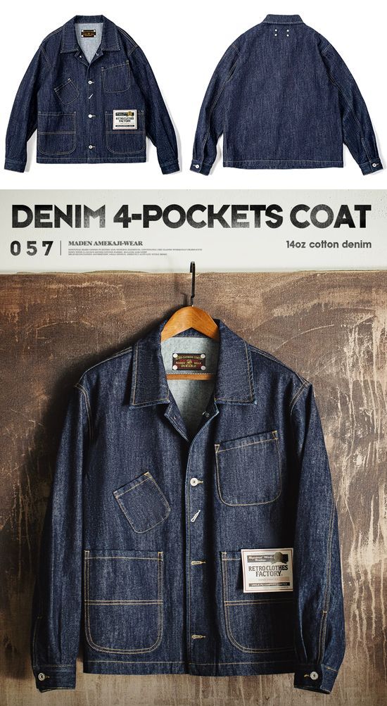 楽天市場】メンズ デニムジャケットミリタリー ワークジャケット