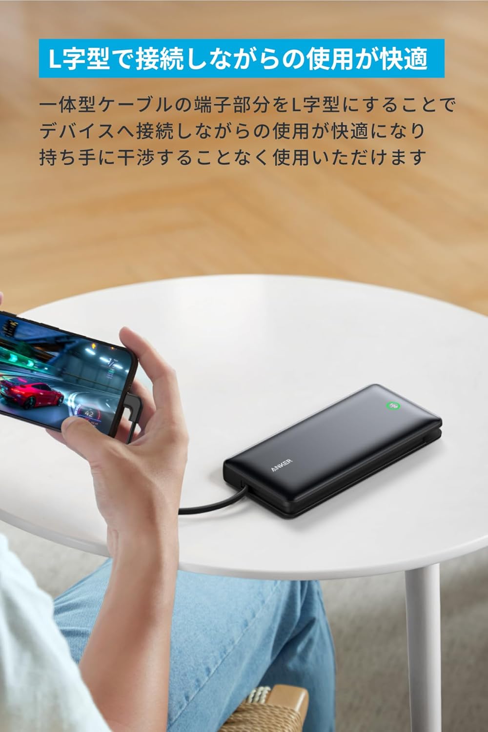 楽天市場】Anker Nano Power Bank (20000mAh, 30W, Built-In USB-C