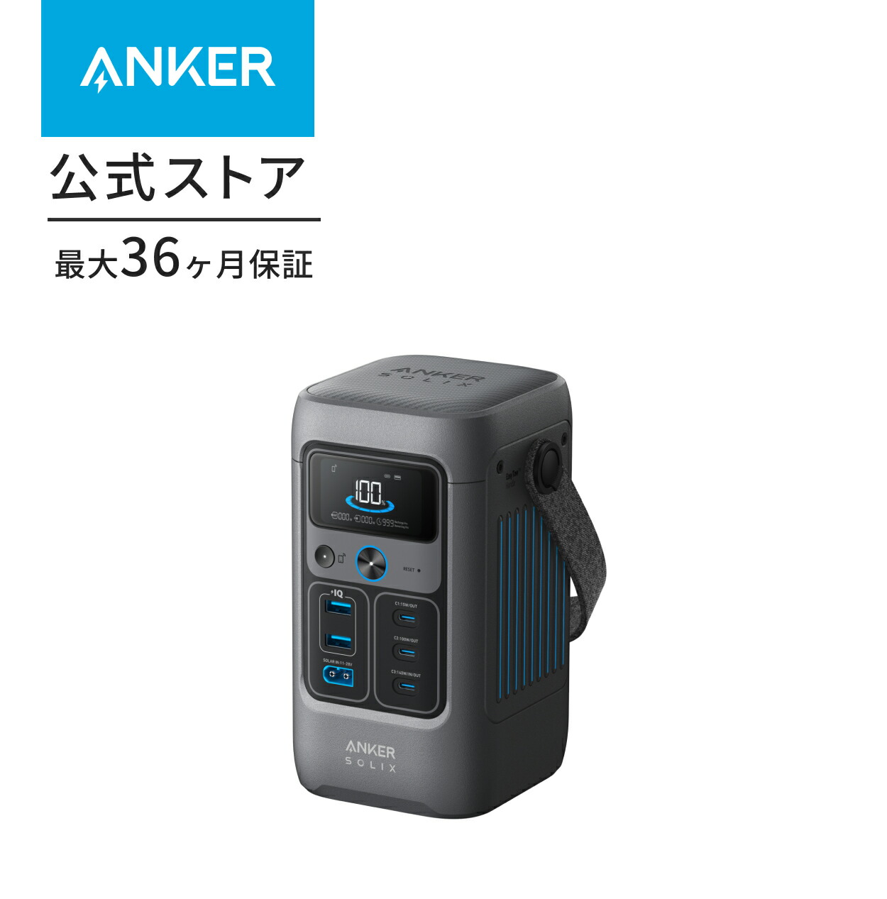 楽天市場】Anker Solix C200 DC Portable Power Station ポータブル