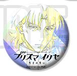 楽天市場】言峰綺礼 缶バッジの通販