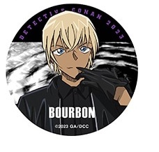 楽天市場】名探偵コナン 黒鉄の魚影（缶バッジ｜コレクション