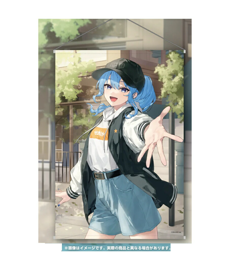 楽天市場】hololive ホロライブ 星街すいせい 誕生日＆活動6周年記念