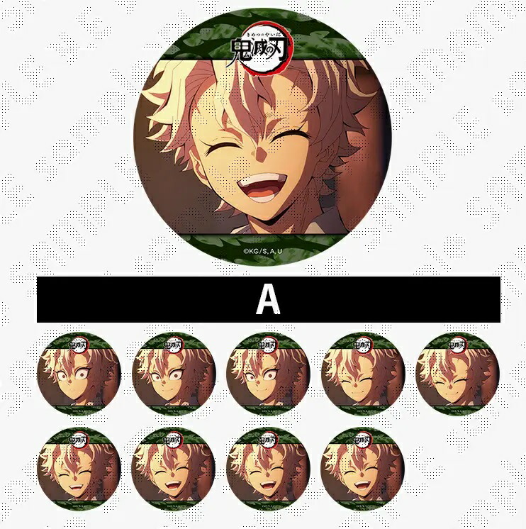 楽天市場】鬼滅の刃 柱カフェ 不死川実弥 ランダムアニメーション缶