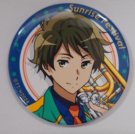 楽天市場】響け!ユーフォニアム3 缶バッジコレクション サンフェス