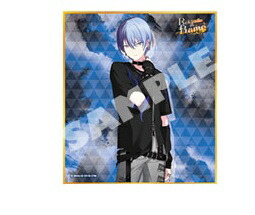 プロジェクトセカイ ミニ色紙コレクション26C 青柳冬弥 楽天市場】青柳