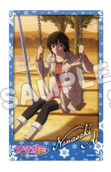 楽天市場】アクリルカード アマガミSS 15th Anniversary