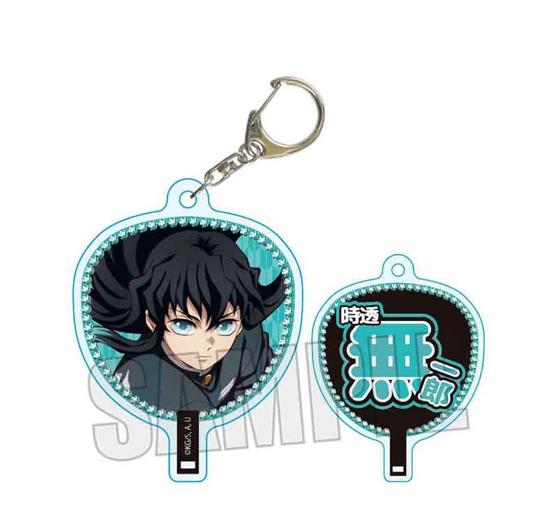 鬼滅の刃 セガ たいやき アクリルキーホルダー 時透無一郎 鬼滅の刃_