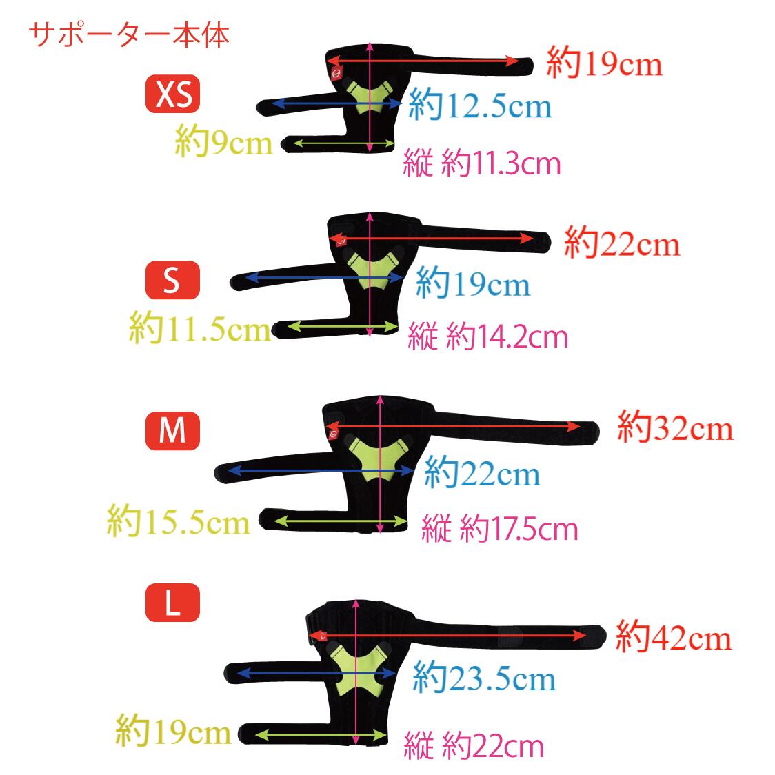 楽天市場】【anifull 公式】 アニサポ ニー アニフル ダイヤ工業 日本