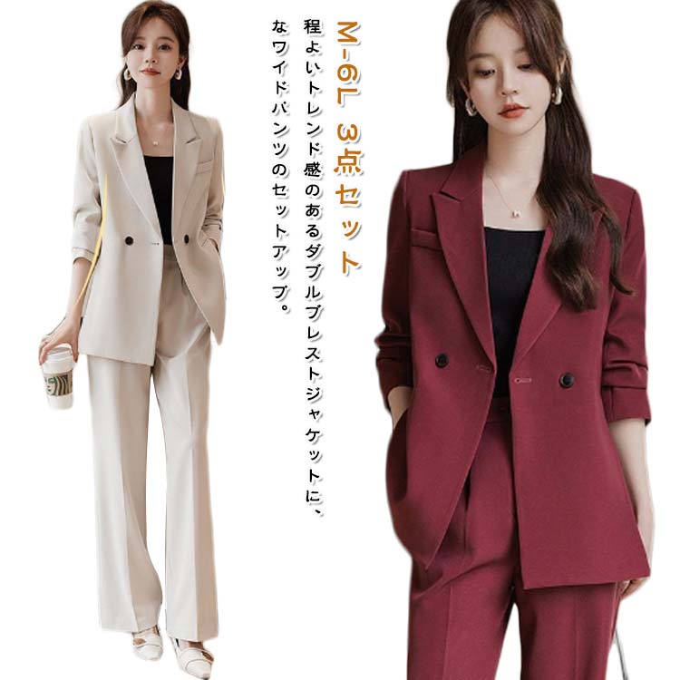 楽天市場】レディーススーツ 3点セット ジャケット タンクトップ