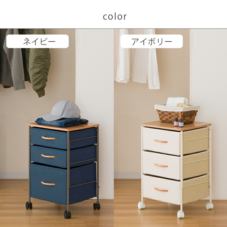 楽天市場】＼10%OFF！3/4 20時〜／クローゼット収納 キャスター付き