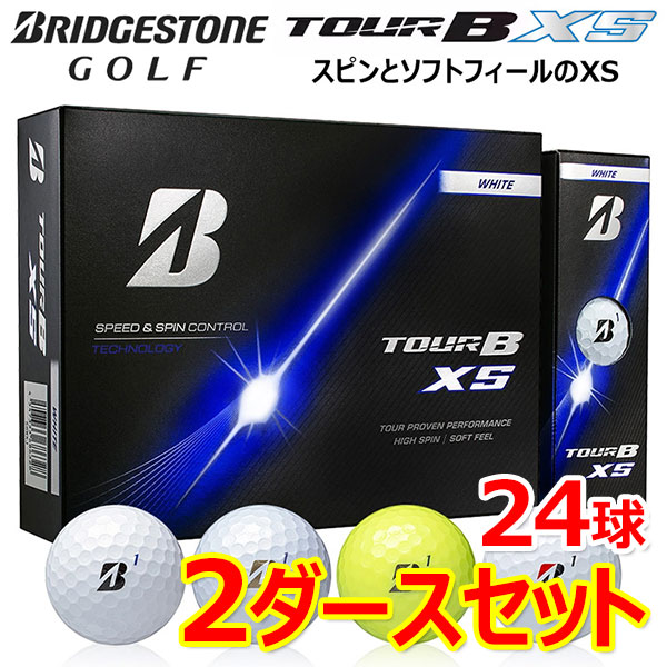 ゴルフ ツアーBXS」の人気商品一覧 | 安い商品を通販サイトから探す