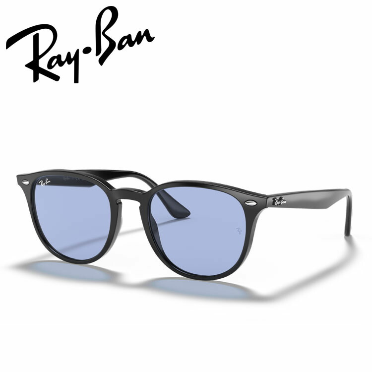 レイバン Ray Ban rb4259f」の人気商品一覧 | 安い商品を通販サイト