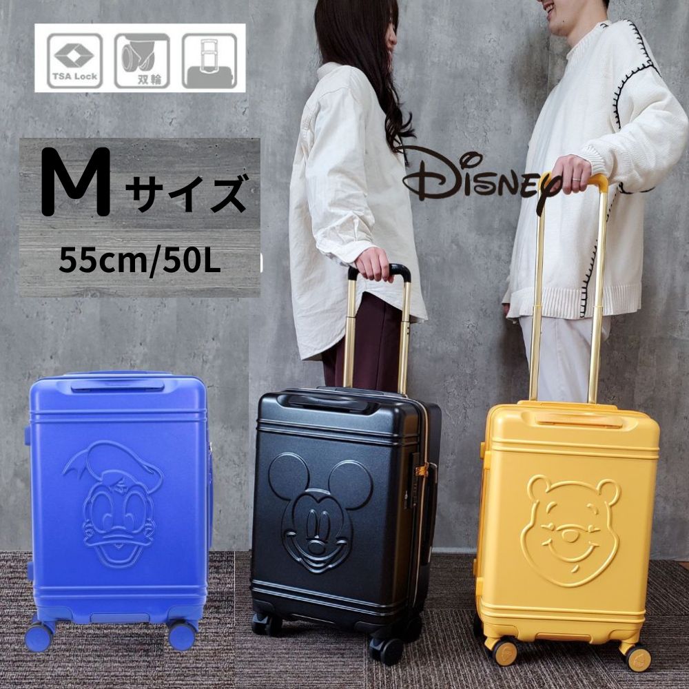 楽天市場】楽天スーパーSALE スーツケース ディズニー キャリーバッグ