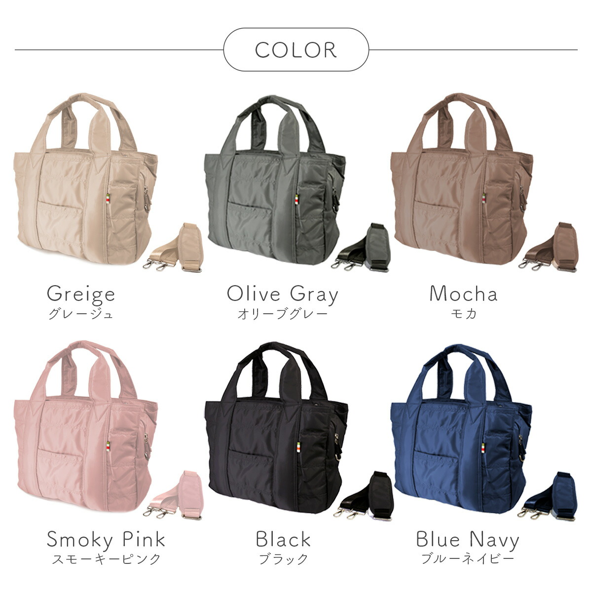 Dior ピンク ナイロン マザーズバッグ 少し汚れがあり Dior ピンク