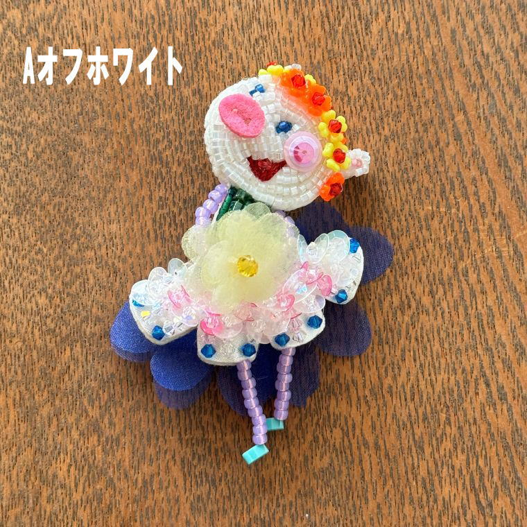 楽天市場】【10％OFF SALE】アルベロベロ(Alberobello)オレボレブラ