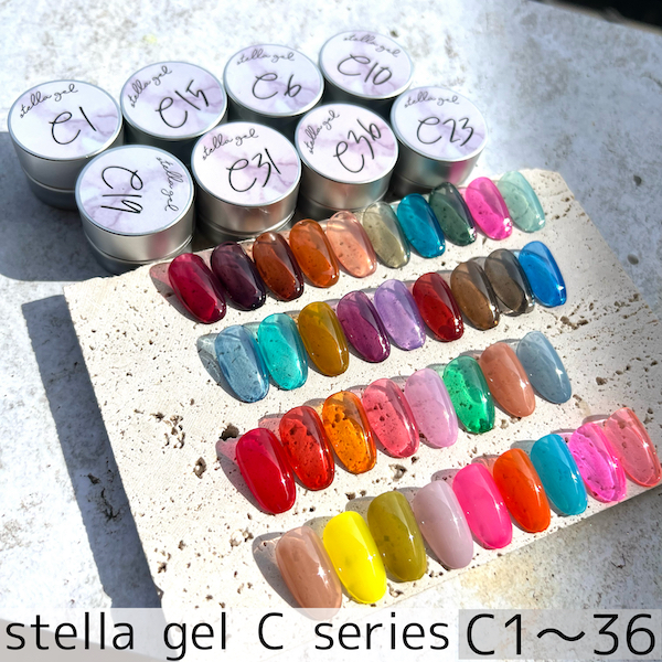 楽天市場】【☆クリアカラー3g☆】[stella gel Cシリーズ ]ジェル