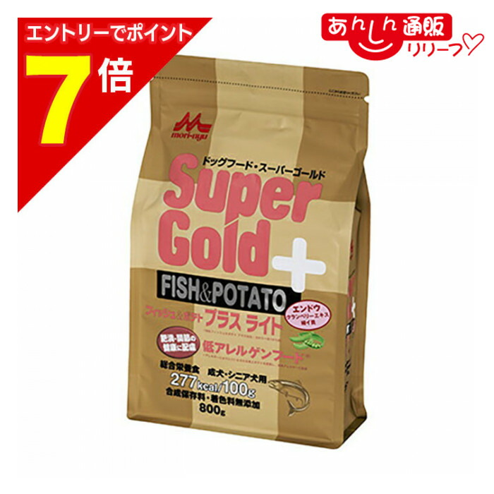 楽天市場】フィッシュ&ポテト 15kgの通販