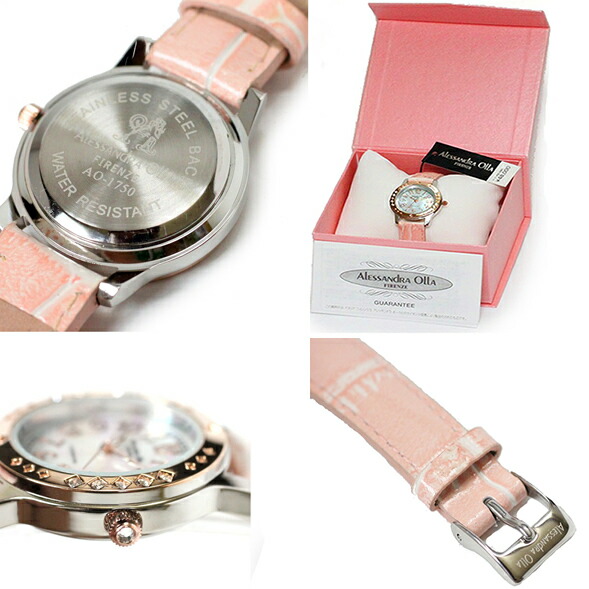 楽天市場】アレサンドラオーラ時計 レディースウォッチ全6色【本革