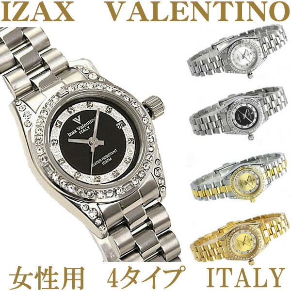 楽天市場】Izax Valentinoレディースウォッチ4色【正規品】【保証書付