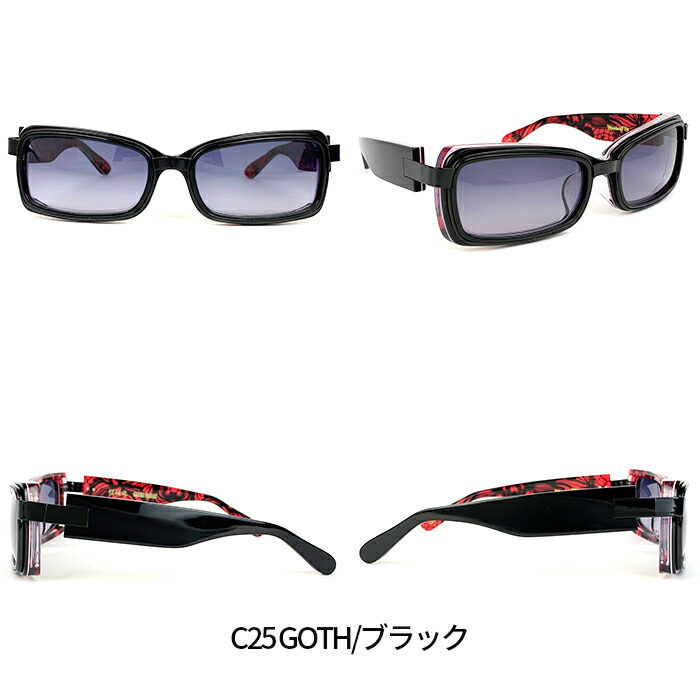 楽天市場】花木九里虎xMonkeyFlip-2020ver. サングラス Monkey Flip